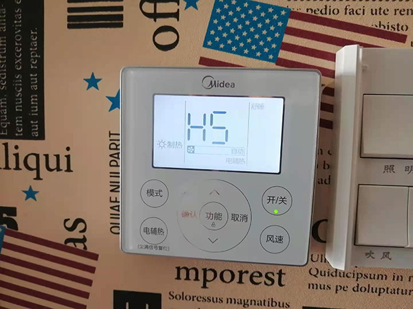 垣曲美的空调维修