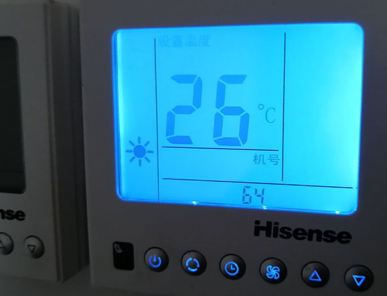 垣曲海信中央空调维修电话在哪里找